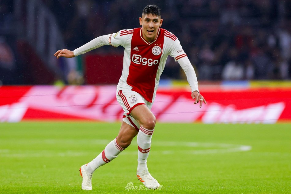 奎诺内斯面 奎诺内斯面